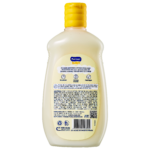 Condicionador Infantil Suave 210ml